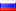  RU